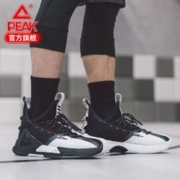 PEAK 匹克 态极虎鲸 E01911A 男子篮球鞋 *2件