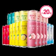 锐澳 Rio 全系列 3°微醺鸡尾酒 330ml*24罐