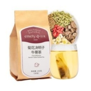以美 养生茶 金银花 菊花 决明子茶 枸杞牛蒡根168g*2
