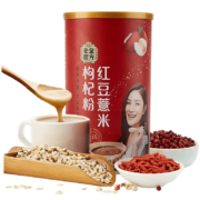 老金磨方 红豆薏仁枸粉 600g