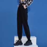 聚划算百亿补贴：衣品天成 AWR780 女士休闲哈伦裤