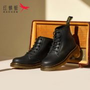 RED DRAGONFLY WTB303131 女士马丁靴