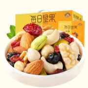 天虹牌 每日坚果大礼包 30袋750g
