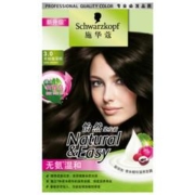 京东PLUS会员： Schwarzkopf 施华蔻 怡然染发霜 #羊绒脂深棕 *3件（赠 补充装200ml）