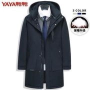 百亿补贴： YAYA 鸭鸭 男士中长款棉服
