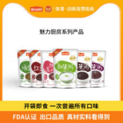 魅力厨房  即食熟绿豆汤 300g*3袋