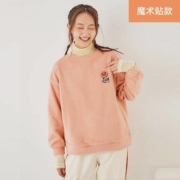 聚划算百亿补贴：韩都衣舍 LU8607.女士加绒套头卫衣