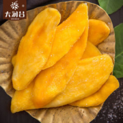 大润谷 芒果干 100g*5袋