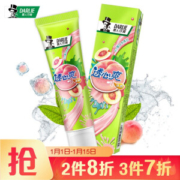 DARLIE 黑人 透心爽冰桃牙膏 160g *10件