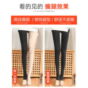 帕兰朵 女士400g特厚羊羔绒外穿打底裤
