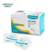 Winner 稳健 一次性酒精消毒棉片 3*6cm 50片 *2件