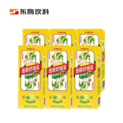 限地区：东鹏 由柑柠檬茶250ML*6盒/箱 *8件