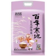 北大荒 百年寒地 优质东北大米5kg*3件