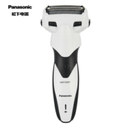 Panasonic 松下 ES-WSL3D 电动剃须刀 *2件 +凑单品