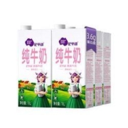 尼平河 3.6g蛋白脱脂牛奶 1L*6盒*2件+凑单品