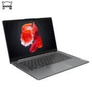 百亿补贴： Lenovo 联想 小新Air 14 2020 锐龙版 14英寸笔记本电脑（R5-4600U、8GB、256GB）