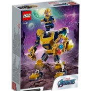 LEGO 乐高 超级英雄系列 76141 灭霸机甲