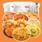 Be&Cheery 百草味 膨友好多 9包 *2件