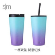 京东PLUS会员：simple|modern 保温咖啡杯 蓝紫渐变 450ml