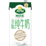 88VIP！ Arla 爱氏晨曦 阿尔乐全脂纯牛奶 1L
