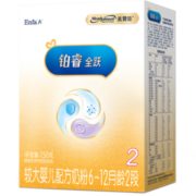 MeadJohnson Nutrition 美赞臣 铂睿全跃超A罐 婴幼儿牛奶粉 2段 150g +凑单品