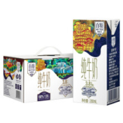 天友 百特纯牛奶 高钙低脂 3.8g蛋白 礼盒装 200ml*12盒 *2件