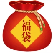 Fuguang 富光 福袋盲盒 超值限量袋