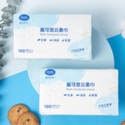 戴可思云柔巾婴儿擦屁屁用一次性抽纸12包