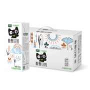 11日10点！88VIP！ SOYMILK 豆本豆 唯甄豆奶定制款 250ml*24盒