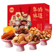 京东PLUS会员： Be&Cheery/百草味 坚果大礼包 1502g/8袋