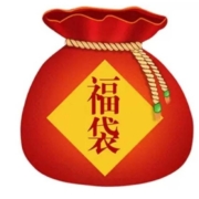 Fuguang 富光 福袋盲盒 超值限量袋