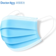 DR.ROOS 袋鼠医生 一次性医用外科口罩 灭菌级 50只装