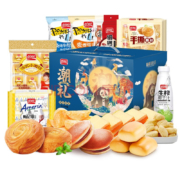 盼盼 休闲零食大礼包 潮礼蓝色版 1407g