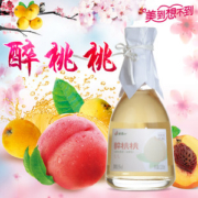 霜菲 高颜值微醺清新果酒  330ml
