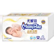 PLUS会员！MamyPoko 妈咪宝贝 婴儿纸尿裤 M54片