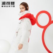 BOSIDENG 波司登 B90142708D 女士中长款羽绒服