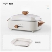 olayks CG-1202B 多功能电火锅