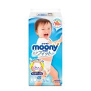 88VIP！ moony 尤妮佳 婴儿拉拉裤 L44片