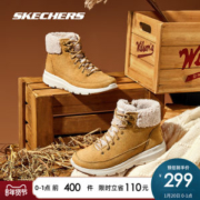 斯凯奇 Skecher 女高帮羊羔绒雪地靴 衬里带短绒