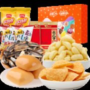 天猫U先：洽洽 零食大礼包 小份装 11袋
