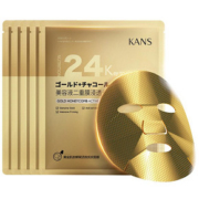 【买一送一】韩束金刚侠抗初老面膜