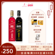 尊尼获加 黑方+红方 苏格兰威士忌 700ml*2瓶