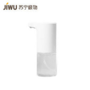 JIWU 苏宁极物 HX5012A-001 自动洗手机