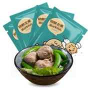 京东PLUS会员：初醉之家 牛肉丸250g/袋*2包+牛筋丸250g/袋*2包