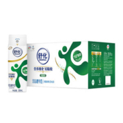 伊利 舒化 低脂无乳糖牛奶 220ml*24盒
