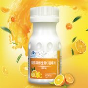 蓝帽认证！百邦牌 维生素C咀嚼片甜橙味 40粒