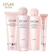 欧诗漫（OSM） 补水保湿提亮肤色水乳套装
