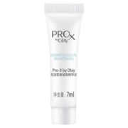 OLAY 玉兰油 Prox 晳颜淡斑小白瓶精华 7ml