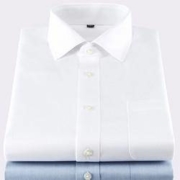 12日22点： VANCL 凡客诚品 1096304 男士衬衫 *3件