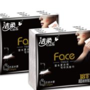 百亿补贴！C&S 洁柔 手帕纸 4层*6片*36包